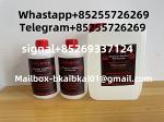 Caluanie Muelear Oxidize - Раздел: Товары производственно-технического назначения