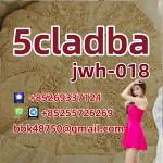 5cladba 5cladbb 5fdab protonitazene Bromazlam Eueutylone/molly pmk BDO BMK 3mm 3cmc 4mmc Apvp.a-pHp - Раздел: Товары производственно-технического назначения