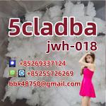 5cladba 5cladbb 5fdab protonitazene Bromazlam Eueutylone/molly pmk BDO BMK 3mm 3cmc 4mmc Apvp.a-pHp - Раздел: Товары производственно-технического назначения