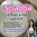 5cladba 5cladbb 5fdab protonitazene Bromazlam Eueutylone/molly pmk BDO BMK 3mm 3cmc 4mmc Apvp.a-pHp - Раздел: Косметика, парфюмерия, средства по уходу