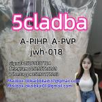 5cladba 5cladbb 5fdab protonitazene Bromazlam Eueutylone/molly pmk BDO BMK 3mm 3cmc 4mmc Apvp.a-pHp - Раздел: Товары производственно-технического назначения