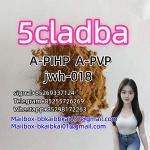 5cladba 5cladbb 5fdab protonitazene Bromazlam Eueutylone/molly pmk BDO BMK 3mm 3cmc 4mmc Apvp.a-pHp - Раздел: Бытовая электроника, фототехника