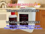 Caluanie Muelear Oxidize - Раздел: Детские товары, продажа детских товаров
