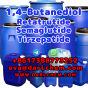 1,4-Butanediol GBL 1 4Bdo 110-63-4 Wholesale Price Raw Powder