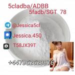 jessica - Раздел: Косметика, парфюмерия, средства по уходу