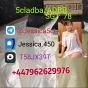 Adbb, 5c, 5cladba, 5cladb, 5cl-adb-a With Low Price And Fast Delivery