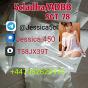 Noids raw materials 5cl-adb-a 5cladba ADBB powder pmk bmk
