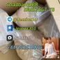 Buy adbb Buy 5cl-adb A, Buy 5cl-adb, Buy SGT-78, adbb