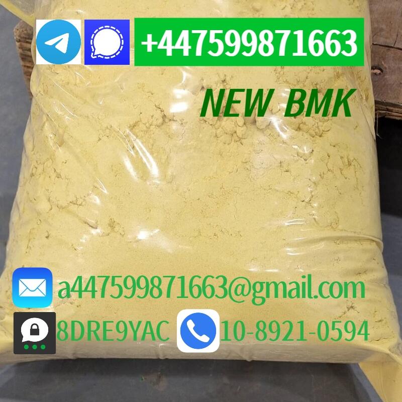 New bmk powder pmk powder,CAS:5449-12-7,49851-31-2,1451-82-7...