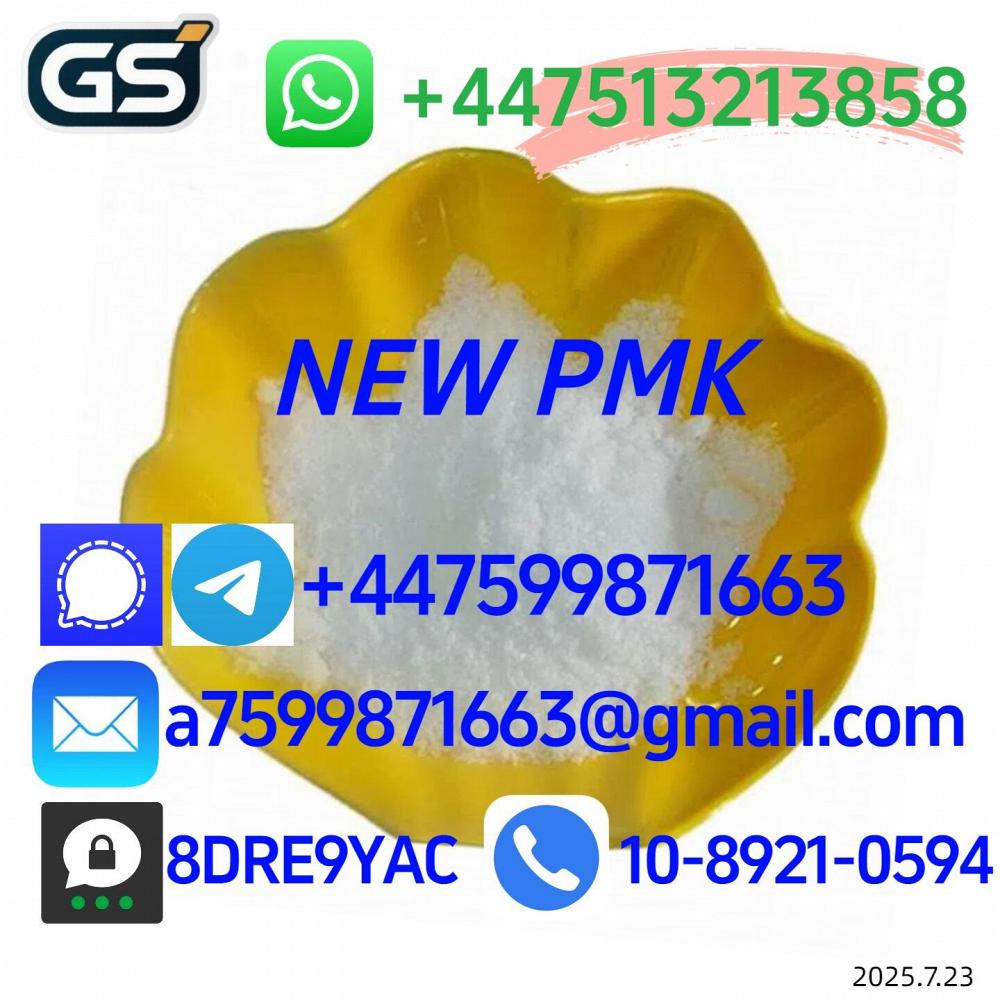 New p,m,k 28578-16-7,new b,m,k 5449-12-7