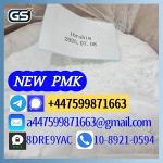 New p,m,k powder 28578-16-7, b,m,k 5449-12-7,Chemical raw meterials