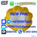 New p,m,k 28578-16-7,new b,m,k 5449-12-7