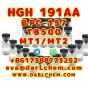 HGH 191AA BPC 157 TB 500 raw powder 12629-01-5 Low price