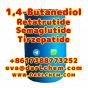 1,4-Butanediol GBL 1 4Bdo 110-63-4 Factory Price Factory Direct