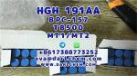 HGH 191AA BPC 157 TB 500 raw powder 12629-01-5 Factory