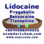 Lidocaine Tianeptine pregabalin raw Powder 137-58-6 Factory