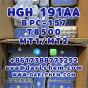 HGH 191AA BPC 157 TB 500 raw powder 12629-01-5 Factory