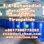 1,4-Butanediol GBL MelanotanI 110-63-4 Factory