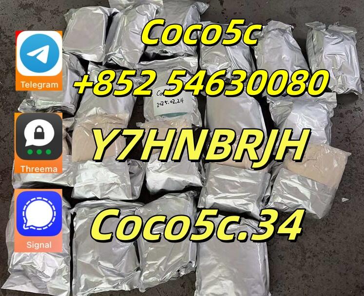 China Supplier 5cladba precursor raw 5cl-adba raw material real strong effect