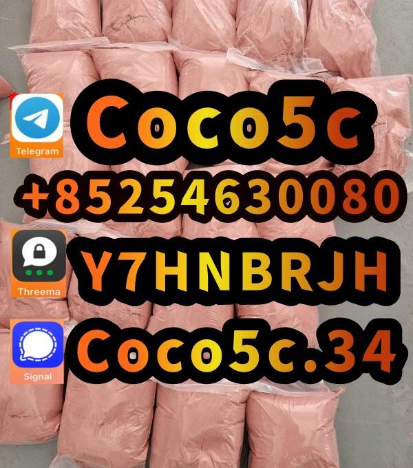 5cl precursor 5cladba 5cladb raw materials adbb precursor in stock raw material