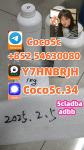 5cladba raw material 5CL-ADB-A precursor raw 5cladba 5f adb 4fadb