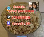 Strong 5cladba raw materials 5CL - ADB precursor powder bmk pmk - Раздел: Космическая промышленность