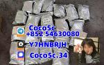 5cladba raw material -ADB-A precursor raw 5cladba 5f adb