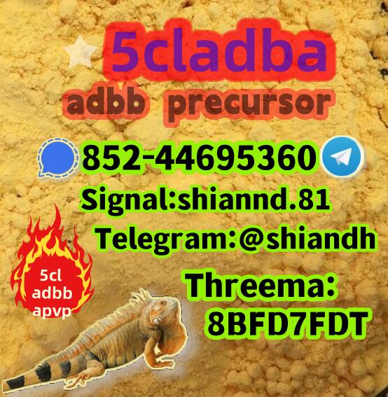 5cl-adba precursor 5cladba semi-finished product adbb jwh-018