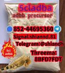 CAS 2709672-58-0,5c,5cl,5cladba Stronger cannabinoid 5CLADBA 5cl-adba - Раздел: Медицинские товары, фармацевтическая продукция