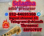 5cladba, 5cl precuesor 5cl-adba 2709672-58-0 ADBB 5CL-ADB-A high quality - Раздел: Медицинские товары, фармацевтическая продукция