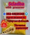 china supplier 5cl 2709672-58-0,Adbb 5cladba 5f-mdmb2201 Jwh-018 a-pvp 5CLADBA - Раздел: Медицинские товары, фармацевтическая продукция