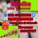 5cladba 5cl-adb-a148553-50-8,5C,5CL,5CL-ADBA Strong Noids ADBB,5cladba - Раздел: Медицинские товары, фармацевтическая продукция