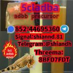 5cladba 5CLADBA 5cl-adba 5cl-adb-a 5cl Raw materials 5CLADBA 5CL-ADBA - Раздел: Медицинские товары, фармацевтическая продукция