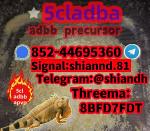 5cl-adba 5cl-adb-a adbb yellow powder 5cl-adba for smoking - Раздел: Медицинские товары, фармацевтическая продукция