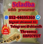 5cladba 5CL-ADBA raw materials 5cl-adb-a 5cl yellow powder 5cladba in stock - Раздел: Медицинские товары, фармацевтическая продукция