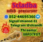 5CLADBA raw material 5CL-ADBA 5cl ADBB 5cladba 5cl-adba - Раздел: Медицинские товары, фармацевтическая продукция