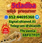 5cl-adba precursor 5cladba semi-finished product adbb jwh-018 - Раздел: Медицинские товары, фармацевтическая продукция