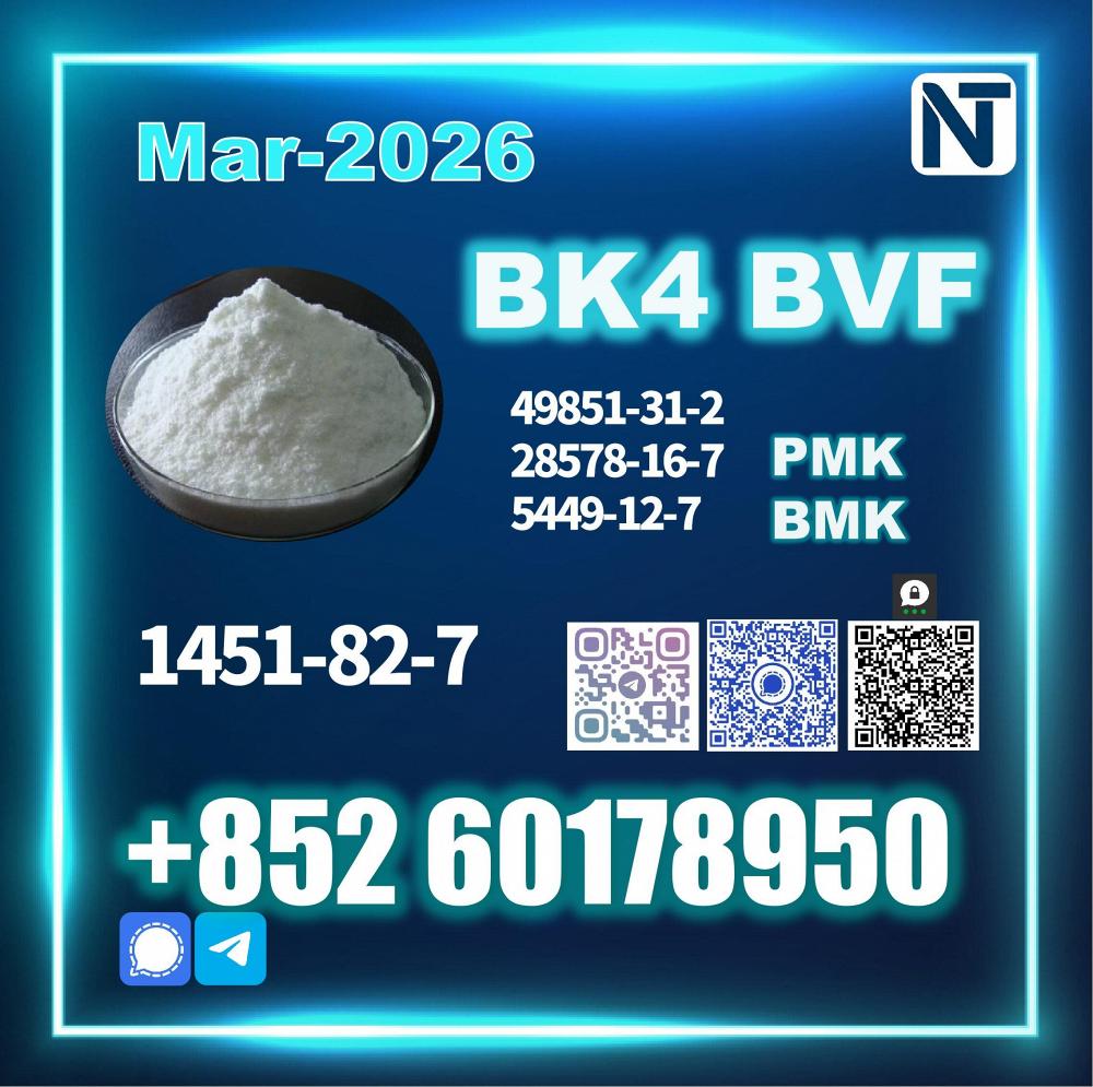 1451-82-7 2-Brom-4-methylpropiophenone BK4 2B4M High purity