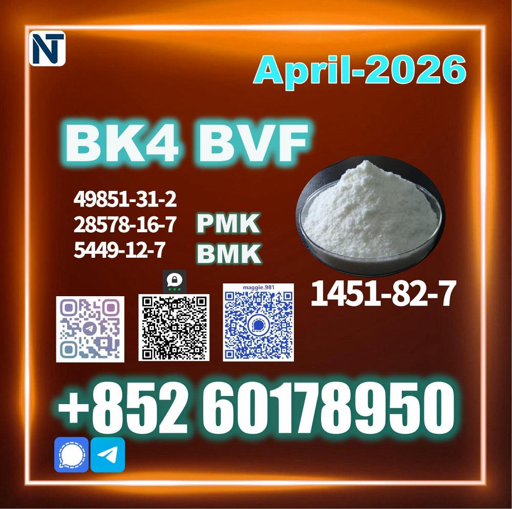 1451-82-7 bk4 2b4m Source factory