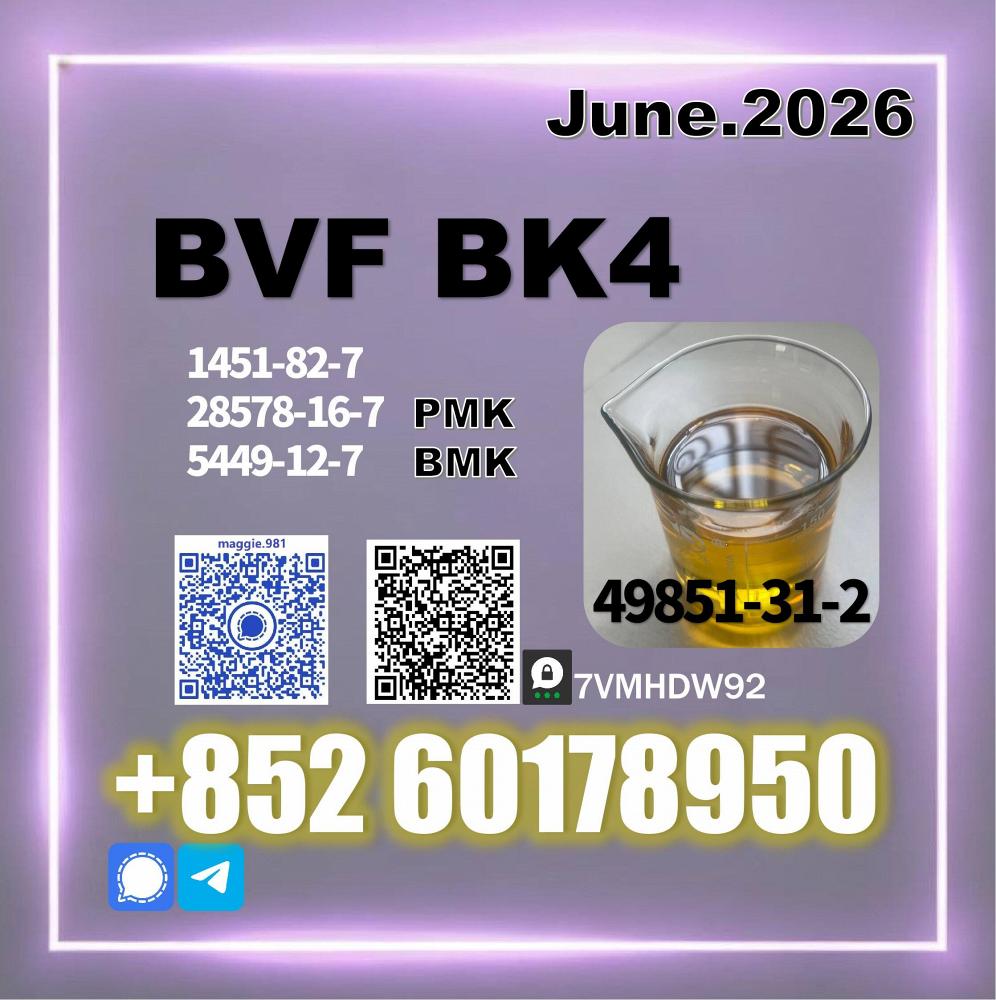 49851-31-2 2-Bromovalerophenone BK4 BVF bulk supply