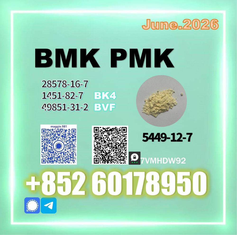 New B.MK CAS 5449-12-7 PM.K proven reliability