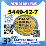 5449-12-7 BMK PMK powder oil source factory safe delivery - Раздел: Медицинские товары, фармацевтическая продукция