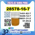 PMK 28578-16-7 ethyl glycidate oil/powder BMK factory safe delivery - Раздел: Медицинские товары, фармацевтическая продукция