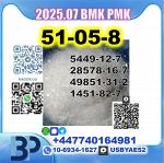 CAS:51-05-8 procaine hcl,5337-93-9,137-58-6,59-46-1,2050-07-9