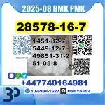 28578-16-7 PMK ethyl glycidate BMK BK4 2b4m BVF Source factory - Раздел: Компьютеры оптом