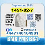 CAS:1451-82-7 BK4 49851-31-2 безопасная доставка с завода-изготовителя