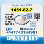 1451-82-7 BK4 2b4m PMK bvf 49851-31-2 безопасная доставка с завода-изготовителя