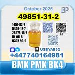 49851-31-2 2-Bromovalerophenone BMK PMK BK4 BVF bulk supply - Раздел: Медицинские товары, фармацевтическая продукция