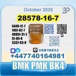28548-16-7 PMK 5449-12-7 BMK BVF BK4 Technical Grade