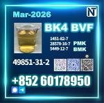 49851-31-2 2-Bromo-1-Phenyl-Pentan-1-One BK4 Source factory